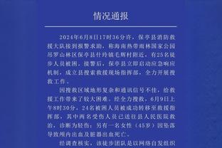 杜库雷可能赛季报销，霍奇森：冬窗优先考虑补强中场位置